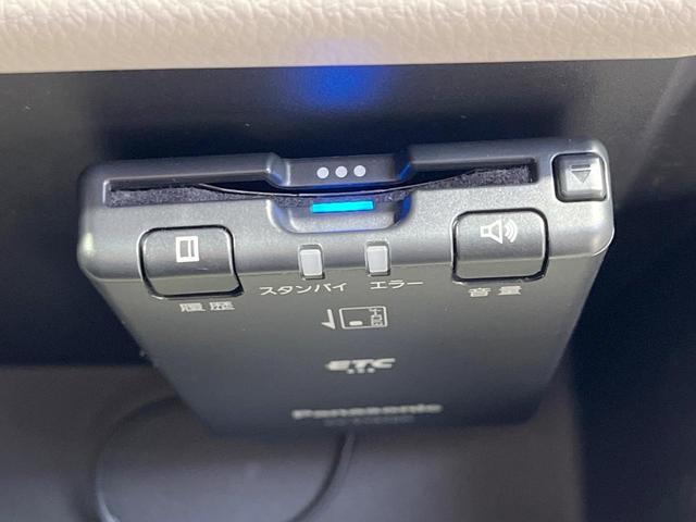 デイズ Ｘ　モカセレクション　禁煙車　４ＷＤ　ＳＤナビ　全周囲カメラ　衝突被害軽減　ドラレコ　スマートキー　ＬＥＤヘッド　ＥＴＣ　オートエアコン　純正１４インチＡＷ　Ｂｌｕｅｔｏｏｔｈ　ＣＤ／ＤＶＤ再生　フルセグ　ＬＥＤフォグ（30枚目）