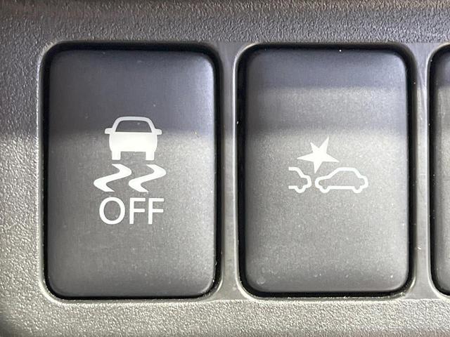 デイズ Ｘ　モカセレクション　禁煙車　４ＷＤ　ＳＤナビ　全周囲カメラ　衝突被害軽減　ドラレコ　スマートキー　ＬＥＤヘッド　ＥＴＣ　オートエアコン　純正１４インチＡＷ　Ｂｌｕｅｔｏｏｔｈ　ＣＤ／ＤＶＤ再生　フルセグ　ＬＥＤフォグ（33枚目）