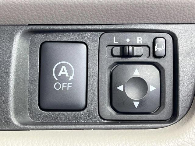 デイズ Ｘ　モカセレクション　禁煙車　４ＷＤ　ＳＤナビ　全周囲カメラ　衝突被害軽減　ドラレコ　スマートキー　ＬＥＤヘッド　ＥＴＣ　オートエアコン　純正１４インチＡＷ　Ｂｌｕｅｔｏｏｔｈ　ＣＤ／ＤＶＤ再生　フルセグ　ＬＥＤフォグ（34枚目）