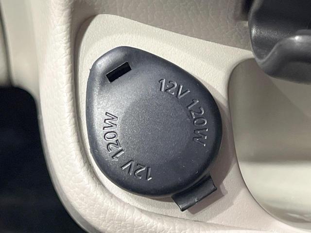 デイズ Ｘ　モカセレクション　禁煙車　４ＷＤ　ＳＤナビ　全周囲カメラ　衝突被害軽減　ドラレコ　スマートキー　ＬＥＤヘッド　ＥＴＣ　オートエアコン　純正１４インチＡＷ　Ｂｌｕｅｔｏｏｔｈ　ＣＤ／ＤＶＤ再生　フルセグ　ＬＥＤフォグ（35枚目）