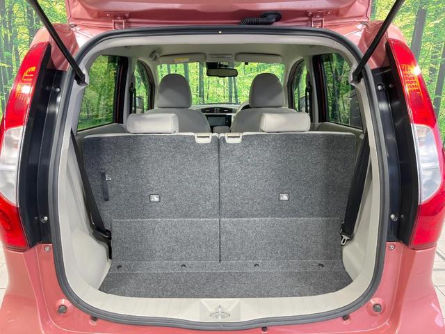 デイズ Ｘ　モカセレクション　禁煙車　４ＷＤ　ＳＤナビ　全周囲カメラ　衝突被害軽減　ドラレコ　スマートキー　ＬＥＤヘッド　ＥＴＣ　オートエアコン　純正１４インチＡＷ　Ｂｌｕｅｔｏｏｔｈ　ＣＤ／ＤＶＤ再生　フルセグ　ＬＥＤフォグ（38枚目）