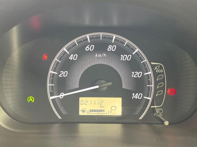 デイズ Ｘ　モカセレクション　禁煙車　４ＷＤ　ＳＤナビ　全周囲カメラ　衝突被害軽減　ドラレコ　スマートキー　ＬＥＤヘッド　ＥＴＣ　オートエアコン　純正１４インチＡＷ　Ｂｌｕｅｔｏｏｔｈ　ＣＤ／ＤＶＤ再生　フルセグ　ＬＥＤフォグ（42枚目）