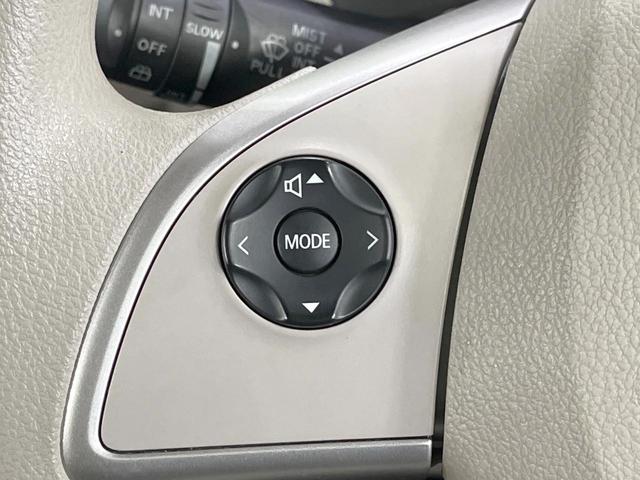 デイズ Ｘ　モカセレクション　禁煙車　４ＷＤ　ＳＤナビ　全周囲カメラ　衝突被害軽減　ドラレコ　スマートキー　ＬＥＤヘッド　ＥＴＣ　オートエアコン　純正１４インチＡＷ　Ｂｌｕｅｔｏｏｔｈ　ＣＤ／ＤＶＤ再生　フルセグ　ＬＥＤフォグ（43枚目）