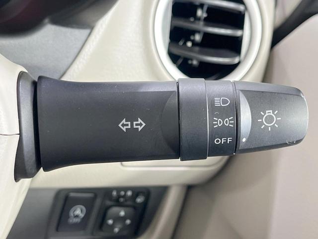 デイズ Ｘ　モカセレクション　禁煙車　４ＷＤ　ＳＤナビ　全周囲カメラ　衝突被害軽減　ドラレコ　スマートキー　ＬＥＤヘッド　ＥＴＣ　オートエアコン　純正１４インチＡＷ　Ｂｌｕｅｔｏｏｔｈ　ＣＤ／ＤＶＤ再生　フルセグ　ＬＥＤフォグ（45枚目）