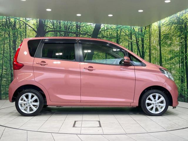 デイズ Ｘ　モカセレクション　禁煙車　４ＷＤ　ＳＤナビ　全周囲カメラ　衝突被害軽減　ドラレコ　スマートキー　ＬＥＤヘッド　ＥＴＣ　オートエアコン　純正１４インチＡＷ　Ｂｌｕｅｔｏｏｔｈ　ＣＤ／ＤＶＤ再生　フルセグ　ＬＥＤフォグ（49枚目）