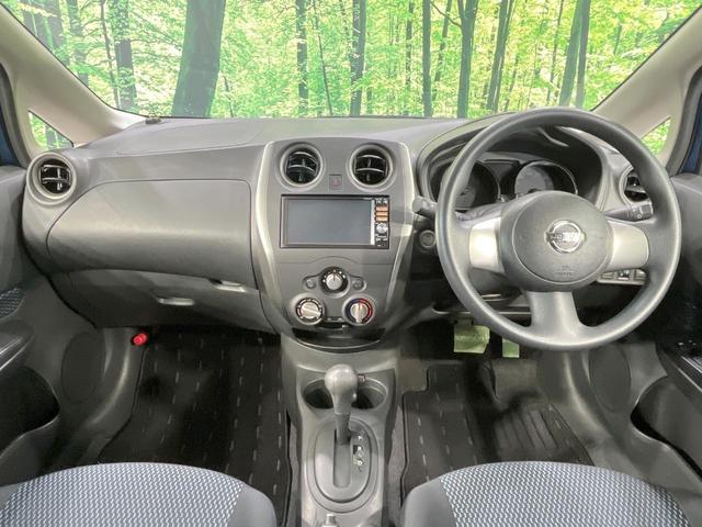 ノート Ｘ　エマージェンシーブレーキパッケージ　禁煙車　純正ナビ　全周囲カメラ　衝突軽減装置　コーナーセンサー　スマートキー　ＬＥＤヘッド　ビルトインＥＴＣ　Ｂｌｕｅｔｏｏｔｈ　ＣＤ　ＤＶＤ再生　フルセグ（2枚目）