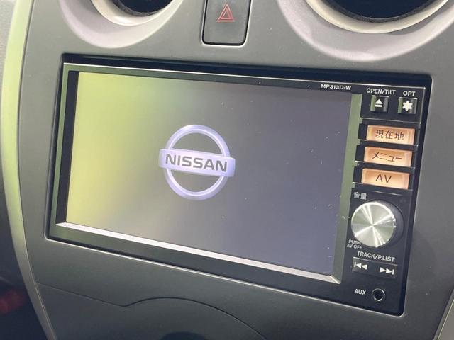 ノート Ｘ　エマージェンシーブレーキパッケージ　禁煙車　純正ナビ　全周囲カメラ　衝突軽減装置　コーナーセンサー　スマートキー　ＬＥＤヘッド　ビルトインＥＴＣ　Ｂｌｕｅｔｏｏｔｈ　ＣＤ　ＤＶＤ再生　フルセグ（3枚目）