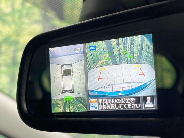 ノート Ｘ　エマージェンシーブレーキパッケージ　禁煙車　純正ナビ　全周囲カメラ　衝突軽減装置　コーナーセンサー　スマートキー　ＬＥＤヘッド　ビルトインＥＴＣ　Ｂｌｕｅｔｏｏｔｈ　ＣＤ　ＤＶＤ再生　フルセグ（4枚目）