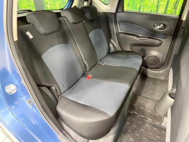 ノート Ｘ　エマージェンシーブレーキパッケージ　禁煙車　純正ナビ　全周囲カメラ　衝突軽減装置　コーナーセンサー　スマートキー　ＬＥＤヘッド　ビルトインＥＴＣ　Ｂｌｕｅｔｏｏｔｈ　ＣＤ　ＤＶＤ再生　フルセグ（9枚目）