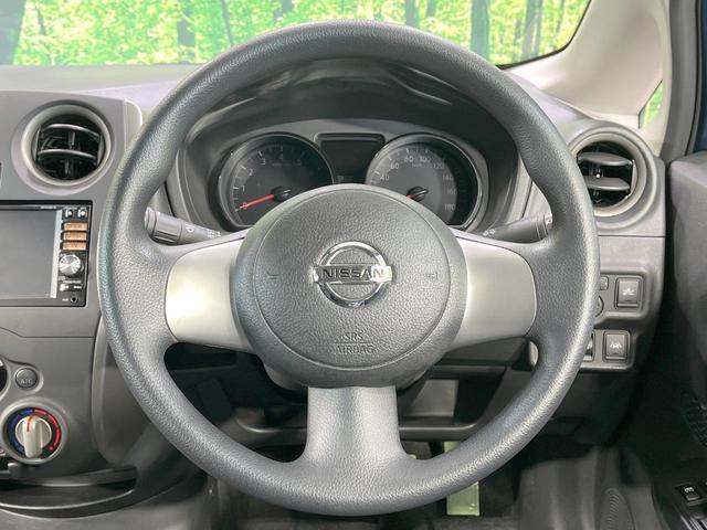 ノート Ｘ　エマージェンシーブレーキパッケージ　禁煙車　純正ナビ　全周囲カメラ　衝突軽減装置　コーナーセンサー　スマートキー　ＬＥＤヘッド　ビルトインＥＴＣ　Ｂｌｕｅｔｏｏｔｈ　ＣＤ　ＤＶＤ再生　フルセグ（11枚目）