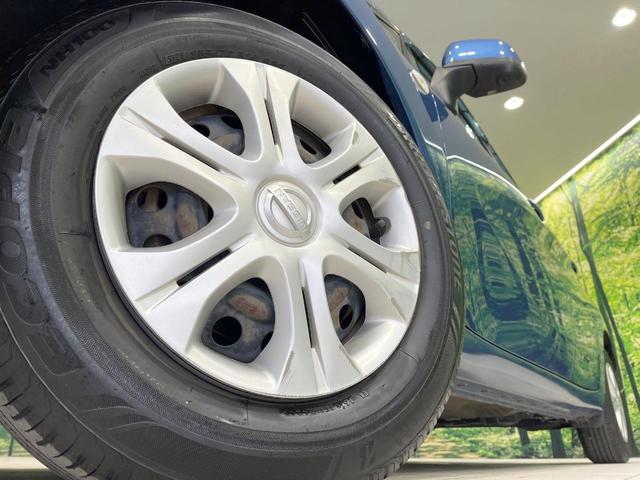 ノート Ｘ　エマージェンシーブレーキパッケージ　禁煙車　純正ナビ　全周囲カメラ　衝突軽減装置　コーナーセンサー　スマートキー　ＬＥＤヘッド　ビルトインＥＴＣ　Ｂｌｕｅｔｏｏｔｈ　ＣＤ　ＤＶＤ再生　フルセグ（13枚目）