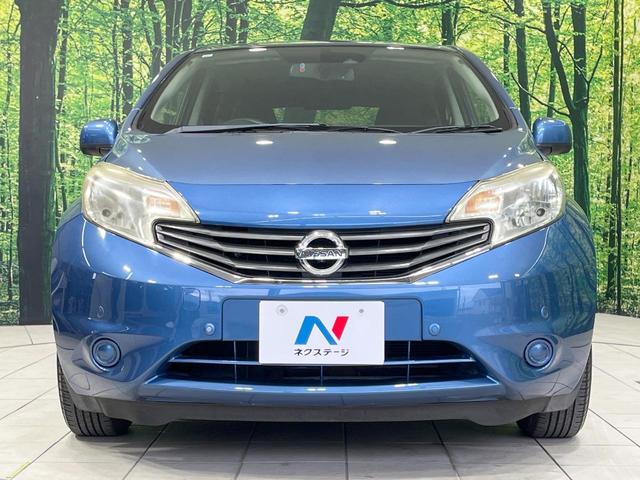 ノート Ｘ　エマージェンシーブレーキパッケージ　禁煙車　純正ナビ　全周囲カメラ　衝突軽減装置　コーナーセンサー　スマートキー　ＬＥＤヘッド　ビルトインＥＴＣ　Ｂｌｕｅｔｏｏｔｈ　ＣＤ　ＤＶＤ再生　フルセグ（14枚目）