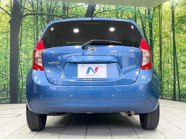 ノート Ｘ　エマージェンシーブレーキパッケージ　禁煙車　純正ナビ　全周囲カメラ　衝突軽減装置　コーナーセンサー　スマートキー　ＬＥＤヘッド　ビルトインＥＴＣ　Ｂｌｕｅｔｏｏｔｈ　ＣＤ　ＤＶＤ再生　フルセグ（15枚目）