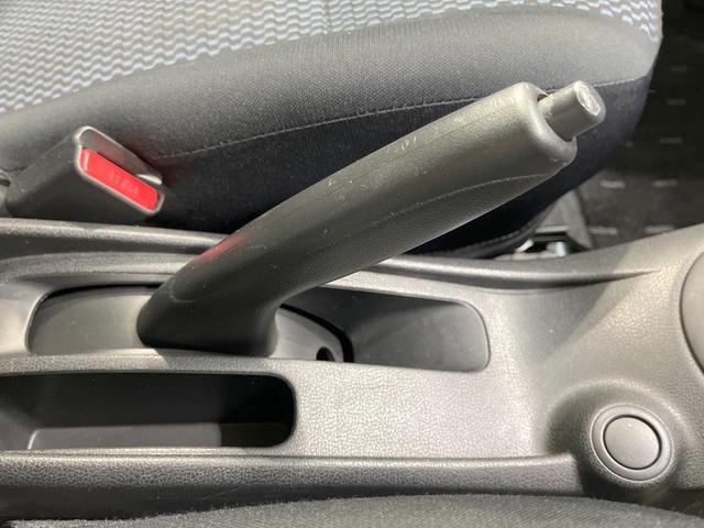 ノート Ｘ　エマージェンシーブレーキパッケージ　禁煙車　純正ナビ　全周囲カメラ　衝突軽減装置　コーナーセンサー　スマートキー　ＬＥＤヘッド　ビルトインＥＴＣ　Ｂｌｕｅｔｏｏｔｈ　ＣＤ　ＤＶＤ再生　フルセグ（25枚目）