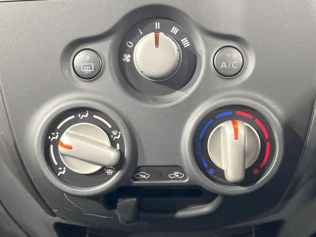 ノート Ｘ　エマージェンシーブレーキパッケージ　禁煙車　純正ナビ　全周囲カメラ　衝突軽減装置　コーナーセンサー　スマートキー　ＬＥＤヘッド　ビルトインＥＴＣ　Ｂｌｕｅｔｏｏｔｈ　ＣＤ　ＤＶＤ再生　フルセグ（26枚目）