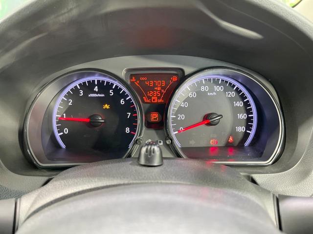ノート Ｘ　エマージェンシーブレーキパッケージ　禁煙車　純正ナビ　全周囲カメラ　衝突軽減装置　コーナーセンサー　スマートキー　ＬＥＤヘッド　ビルトインＥＴＣ　Ｂｌｕｅｔｏｏｔｈ　ＣＤ　ＤＶＤ再生　フルセグ（30枚目）