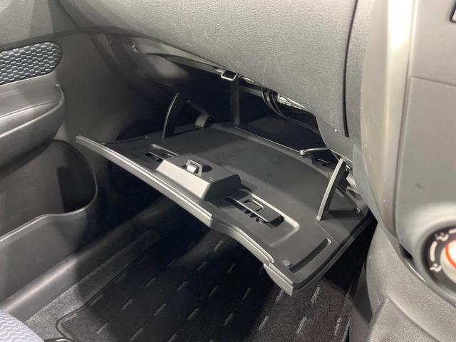 ノート Ｘ　エマージェンシーブレーキパッケージ　禁煙車　純正ナビ　全周囲カメラ　衝突軽減装置　コーナーセンサー　スマートキー　ＬＥＤヘッド　ビルトインＥＴＣ　Ｂｌｕｅｔｏｏｔｈ　ＣＤ　ＤＶＤ再生　フルセグ（39枚目）