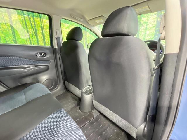 ノート Ｘ　エマージェンシーブレーキパッケージ　禁煙車　純正ナビ　全周囲カメラ　衝突軽減装置　コーナーセンサー　スマートキー　ＬＥＤヘッド　ビルトインＥＴＣ　Ｂｌｕｅｔｏｏｔｈ　ＣＤ　ＤＶＤ再生　フルセグ（44枚目）