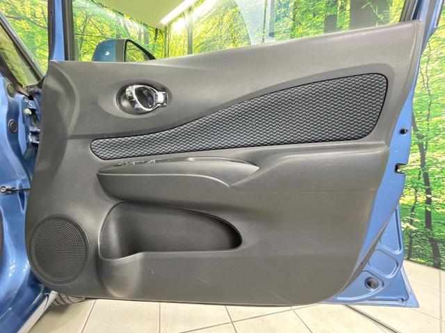 ノート Ｘ　エマージェンシーブレーキパッケージ　禁煙車　純正ナビ　全周囲カメラ　衝突軽減装置　コーナーセンサー　スマートキー　ＬＥＤヘッド　ビルトインＥＴＣ　Ｂｌｕｅｔｏｏｔｈ　ＣＤ　ＤＶＤ再生　フルセグ（46枚目）