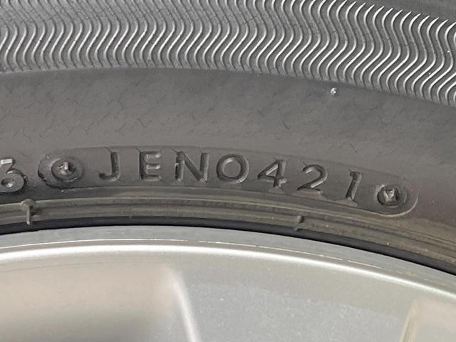 ノート Ｘ　エマージェンシーブレーキパッケージ　禁煙車　純正ナビ　全周囲カメラ　衝突軽減装置　コーナーセンサー　スマートキー　ＬＥＤヘッド　ビルトインＥＴＣ　Ｂｌｕｅｔｏｏｔｈ　ＣＤ　ＤＶＤ再生　フルセグ（53枚目）