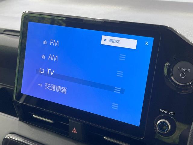 ヴォクシー ハイブリッドＳ－Ｇ　禁煙車　１０．５型ディスプレイオーディオ　両側電動スライドドア　バックカメラ　衝突軽減装置　レーダークルーズ　コーナーセンサー　スマートキー　ＬＥＤヘッド　ＥＴＣ２．０　オートハイビーム　車線逸脱警報（26枚目）