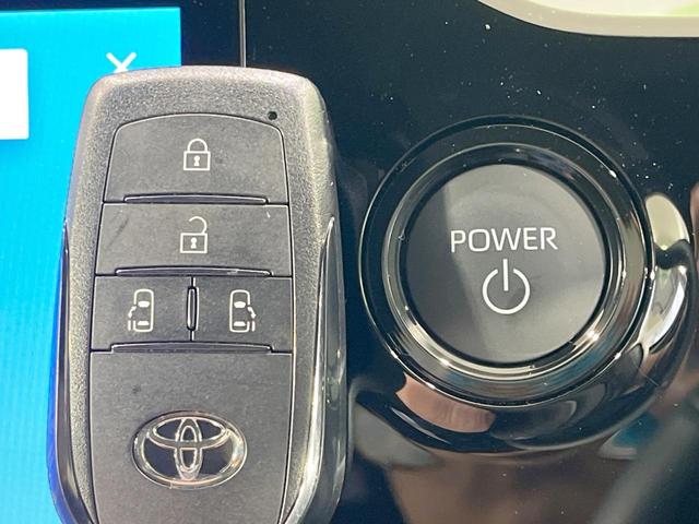 ヴォクシー ハイブリッドＳ－Ｇ　禁煙車　１０．５型ディスプレイオーディオ　両側電動スライドドア　バックカメラ　衝突軽減装置　レーダークルーズ　コーナーセンサー　スマートキー　ＬＥＤヘッド　ＥＴＣ２．０　オートハイビーム　車線逸脱警報（27枚目）