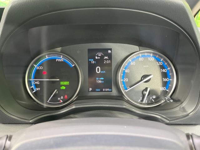 ヴォクシー ハイブリッドＳ－Ｇ　禁煙車　１０．５型ディスプレイオーディオ　両側電動スライドドア　バックカメラ　衝突軽減装置　レーダークルーズ　コーナーセンサー　スマートキー　ＬＥＤヘッド　ＥＴＣ２．０　オートハイビーム　車線逸脱警報（28枚目）