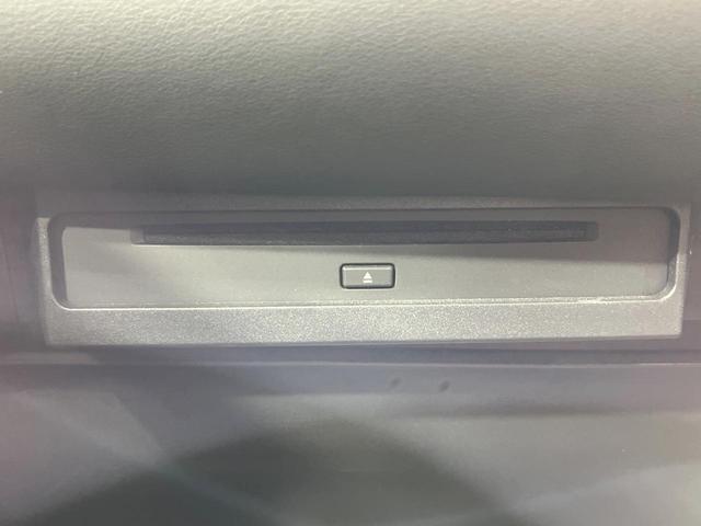 ヴォクシー ハイブリッドＳ－Ｇ　禁煙車　１０．５型ディスプレイオーディオ　両側電動スライドドア　バックカメラ　衝突軽減装置　レーダークルーズ　コーナーセンサー　スマートキー　ＬＥＤヘッド　ＥＴＣ２．０　オートハイビーム　車線逸脱警報（38枚目）