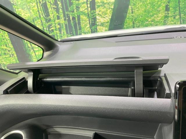 ヴォクシー ハイブリッドＳ－Ｇ　禁煙車　１０．５型ディスプレイオーディオ　両側電動スライドドア　バックカメラ　衝突軽減装置　レーダークルーズ　コーナーセンサー　スマートキー　ＬＥＤヘッド　ＥＴＣ２．０　オートハイビーム　車線逸脱警報（42枚目）