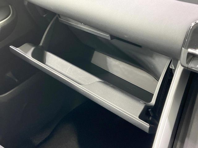 ヴォクシー ハイブリッドＳ－Ｇ　禁煙車　１０．５型ディスプレイオーディオ　両側電動スライドドア　バックカメラ　衝突軽減装置　レーダークルーズ　コーナーセンサー　スマートキー　ＬＥＤヘッド　ＥＴＣ２．０　オートハイビーム　車線逸脱警報（43枚目）
