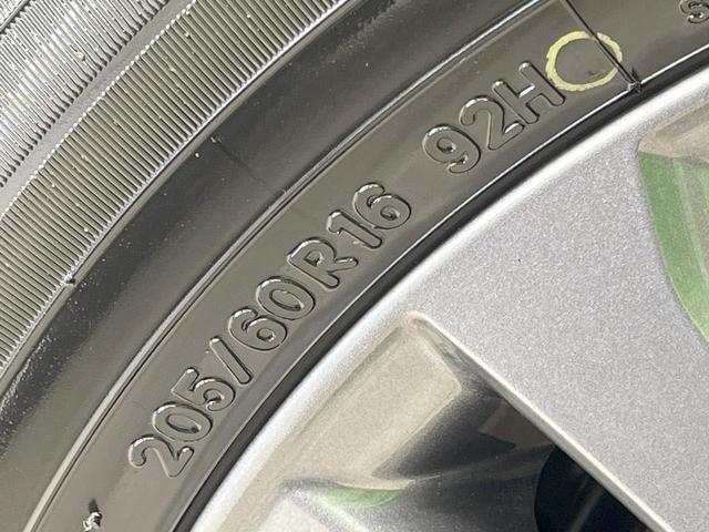 ヴォクシー ハイブリッドＳ－Ｇ　禁煙車　１０．５型ディスプレイオーディオ　両側電動スライドドア　バックカメラ　衝突軽減装置　レーダークルーズ　コーナーセンサー　スマートキー　ＬＥＤヘッド　ＥＴＣ２．０　オートハイビーム　車線逸脱警報（60枚目）