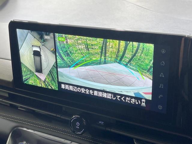 セレナ ｅ－パワー　ハイウェイスターＶ　登録済未使用車　純正１２．３型ナビ　両側電動スライドドア　プロパイロット　全周囲カメラ　衝突軽減装置　コーナーセンサー　スマートキー　ＬＥＤヘッド　ＥＴＣ２．０　オートハイビーム　オートライト（4枚目）