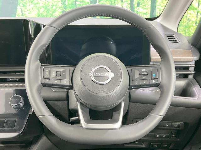 セレナ ｅ－パワー　ハイウェイスターＶ　登録済未使用車　純正１２．３型ナビ　両側電動スライドドア　プロパイロット　全周囲カメラ　衝突軽減装置　コーナーセンサー　スマートキー　ＬＥＤヘッド　ＥＴＣ２．０　オートハイビーム　オートライト（12枚目）
