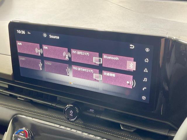 セレナ ｅ－パワー　ハイウェイスターＶ　登録済未使用車　純正１２．３型ナビ　両側電動スライドドア　プロパイロット　全周囲カメラ　衝突軽減装置　コーナーセンサー　スマートキー　ＬＥＤヘッド　ＥＴＣ２．０　オートハイビーム　オートライト（26枚目）