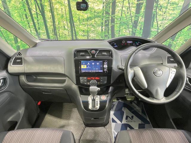 セレナ ハイウェイスター　Ｖセレ＋セーフティＩＩ　ＳＨＶ　禁煙車　ＳＤナビ　両側電動スライド　全周囲カメラ　衝突被害軽減　ドラレコ　コーナーセンサー　スマートキー　ＬＥＤヘッド　ＥＴＣ　クルコン　オートライト　オートエアコン　純正１６インチＡＷ　フルセグ（2枚目）