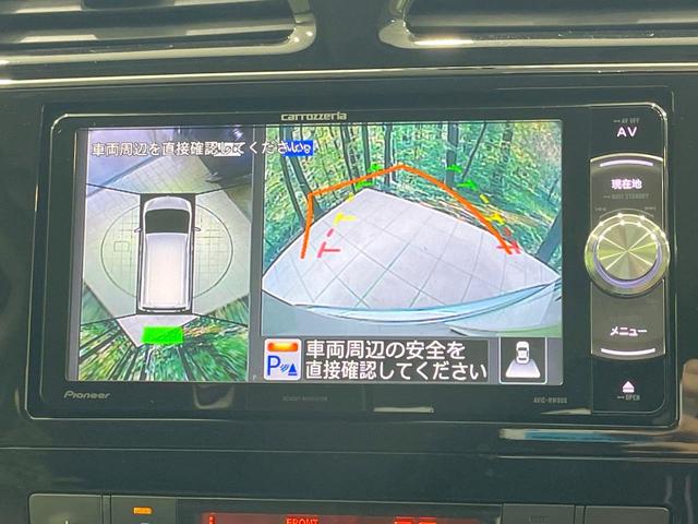 セレナ ハイウェイスター　Ｖセレ＋セーフティＩＩ　ＳＨＶ　禁煙車　ＳＤナビ　両側電動スライド　全周囲カメラ　衝突被害軽減　ドラレコ　コーナーセンサー　スマートキー　ＬＥＤヘッド　ＥＴＣ　クルコン　オートライト　オートエアコン　純正１６インチＡＷ　フルセグ（4枚目）