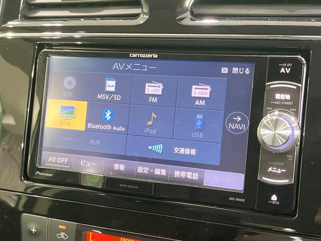 セレナ ハイウェイスター　Ｖセレ＋セーフティＩＩ　ＳＨＶ　禁煙車　ＳＤナビ　両側電動スライド　全周囲カメラ　衝突被害軽減　ドラレコ　コーナーセンサー　スマートキー　ＬＥＤヘッド　ＥＴＣ　クルコン　オートライト　オートエアコン　純正１６インチＡＷ　フルセグ（26枚目）