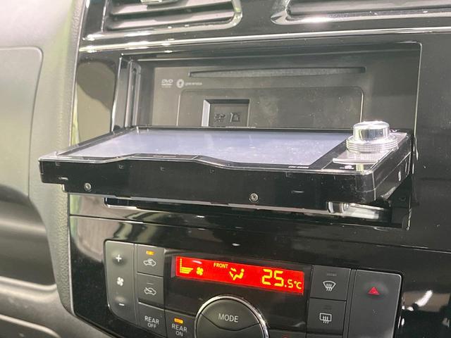 セレナ ハイウェイスター　Ｖセレ＋セーフティＩＩ　ＳＨＶ　禁煙車　ＳＤナビ　両側電動スライド　全周囲カメラ　衝突被害軽減　ドラレコ　コーナーセンサー　スマートキー　ＬＥＤヘッド　ＥＴＣ　クルコン　オートライト　オートエアコン　純正１６インチＡＷ　フルセグ（27枚目）