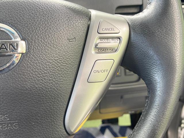 セレナ ハイウェイスター　Ｖセレ＋セーフティＩＩ　ＳＨＶ　禁煙車　ＳＤナビ　両側電動スライド　全周囲カメラ　衝突被害軽減　ドラレコ　コーナーセンサー　スマートキー　ＬＥＤヘッド　ＥＴＣ　クルコン　オートライト　オートエアコン　純正１６インチＡＷ　フルセグ（49枚目）