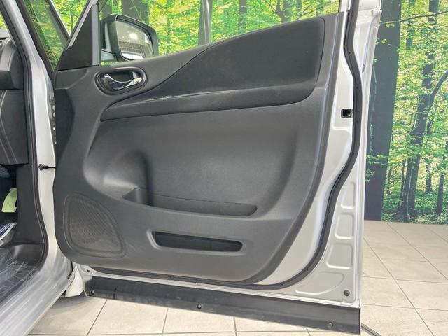 セレナ ハイウェイスター　Ｖセレ＋セーフティＩＩ　ＳＨＶ　禁煙車　ＳＤナビ　両側電動スライド　全周囲カメラ　衝突被害軽減　ドラレコ　コーナーセンサー　スマートキー　ＬＥＤヘッド　ＥＴＣ　クルコン　オートライト　オートエアコン　純正１６インチＡＷ　フルセグ（50枚目）
