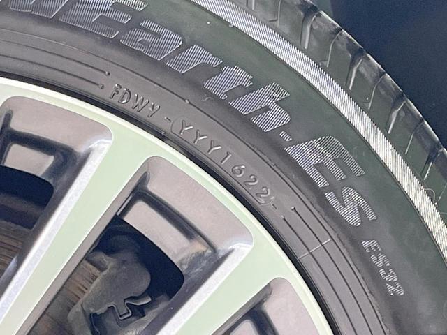 セレナ ハイウェイスター　Ｖセレ＋セーフティＩＩ　ＳＨＶ　禁煙車　ＳＤナビ　両側電動スライド　全周囲カメラ　衝突被害軽減　ドラレコ　コーナーセンサー　スマートキー　ＬＥＤヘッド　ＥＴＣ　クルコン　オートライト　オートエアコン　純正１６インチＡＷ　フルセグ（60枚目）