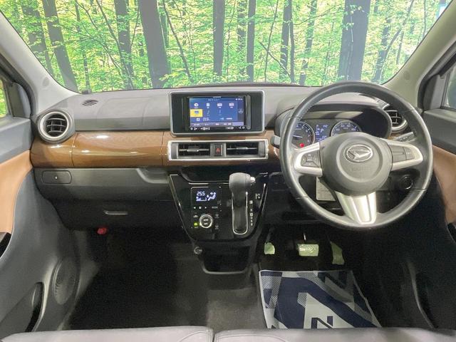 キャスト スタイルＧ　プライムコレクション　ＳＡＩＩＩ　禁煙車　ＳＤナビ　バックカメラ　合皮シート　ドラレコ　コーナーセンサー　スマートキー　ＬＥＤヘッド　オートハイビーム　オートライト　オートエアコン　純正１５インチＡＷ　ＣＤ／ＤＶＤ再生　地デジ（2枚目）