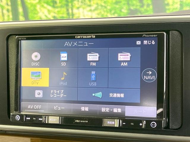 キャスト スタイルＧ　プライムコレクション　ＳＡＩＩＩ　禁煙車　ＳＤナビ　バックカメラ　合皮シート　ドラレコ　コーナーセンサー　スマートキー　ＬＥＤヘッド　オートハイビーム　オートライト　オートエアコン　純正１５インチＡＷ　ＣＤ／ＤＶＤ再生　地デジ（26枚目）