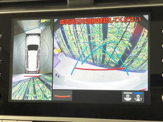 ランドクルーザープラド ＴＸ　Ｌパッケージ　マットブラックエディション　禁煙車　４ＷＤ　７人乗り　全周囲カメラ　衝突軽減装置　サンルーフ　レーダークルーズ　レザーシート　前席シートエアコン　ドラレコ　コーナーセンサー　スマートキー　ＬＥＤヘッド　ルーフレール　ＥＴＣ２．０（5枚目）