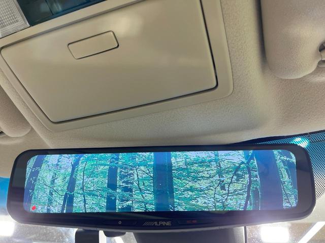 ランドクルーザープラド ＴＸ　Ｌパッケージ　マットブラックエディション　禁煙車　４ＷＤ　７人乗り　全周囲カメラ　衝突軽減装置　サンルーフ　レーダークルーズ　レザーシート　前席シートエアコン　ドラレコ　コーナーセンサー　スマートキー　ＬＥＤヘッド　ルーフレール　ＥＴＣ２．０（45枚目）