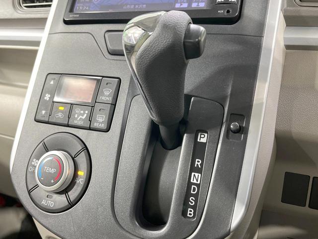 タント Ｘターボ　ＳＡ　４ＷＤ　禁煙車　純正ナビ　衝突軽減装置　電動スライドドア　スマートキー　オートライト　オートエアコン　Ｂｌｕｅｔｏｏｔｈ　ＣＤ　ＤＶＤ再生　フルセグ　アイドリングストップ　横滑り防止装置　盗難防止装置（24枚目）