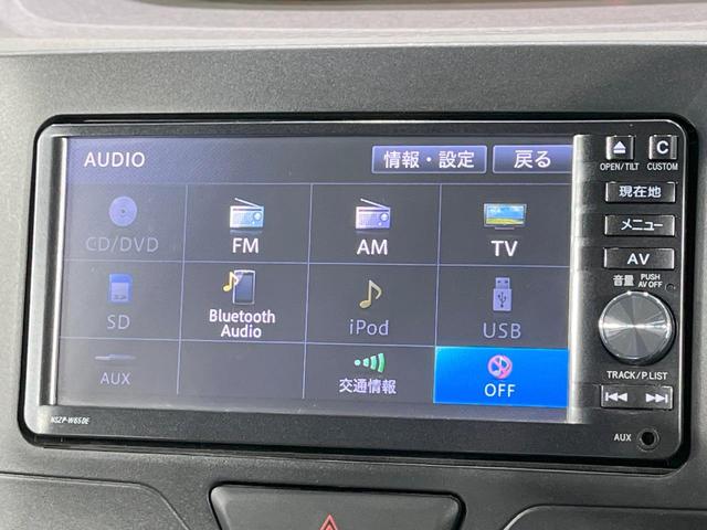 タント Ｘターボ　ＳＡ　４ＷＤ　禁煙車　純正ナビ　衝突軽減装置　電動スライドドア　スマートキー　オートライト　オートエアコン　Ｂｌｕｅｔｏｏｔｈ　ＣＤ　ＤＶＤ再生　フルセグ　アイドリングストップ　横滑り防止装置　盗難防止装置（25枚目）