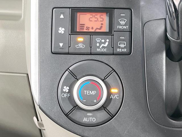 タント Ｘターボ　ＳＡ　４ＷＤ　禁煙車　純正ナビ　衝突軽減装置　電動スライドドア　スマートキー　オートライト　オートエアコン　Ｂｌｕｅｔｏｏｔｈ　ＣＤ　ＤＶＤ再生　フルセグ　アイドリングストップ　横滑り防止装置　盗難防止装置（29枚目）