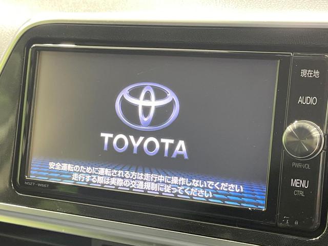 シエンタ ハイブリッドＧ　禁煙車　純正ナビ　モデリスタエアロ　バックカメラ　衝突軽減装置　両側電動スライドドア　シートヒーター　ＬＥＤヘッド　ＥＴＣ　オートハイビーム　オートライト　オートエアコン　純正１６インチＡＷ（4枚目）