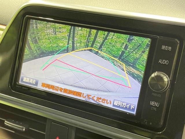 シエンタ ハイブリッドＧ　禁煙車　純正ナビ　モデリスタエアロ　バックカメラ　衝突軽減装置　両側電動スライドドア　シートヒーター　ＬＥＤヘッド　ＥＴＣ　オートハイビーム　オートライト　オートエアコン　純正１６インチＡＷ（5枚目）